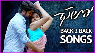 Chalo Movie Video Songs - Back To Back Trailers | Naga Shourya | Rashmika Mandanna