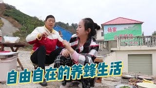 这就是养蜂人在外追花采蜜的生活，看完你想来体验不？