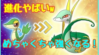 【ポケモンマスターズ】進化強すぎｗやらない理由がない！【ポケマス】【ポケモン】