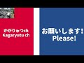 【名鉄】名鉄1800系 1804f 本星崎踏切事故損傷修理 el120牽引舞木入場回送