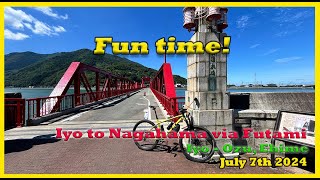 Cycling in Ehime - Iyo to Nagahama via Futami and Shimonada station