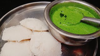 இனி இட்லிக்கு இந்த மல்லி சட்னி இப்படி செய்ங்க | Kothamali Chutney Recipe in Tamil |Chutney Recipe