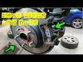 HOW TO REPLACE FORD MONDEO MK3 REAR DISCS AND PADS