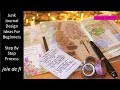 Junk Journal Design Ideas For Beginners | Step By Step Process