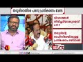 തരൂരിനെതിരെ പരസ്യപ്രതികരണം വേണ്ട കോൺഗ്രസ് നേതാക്കൾക്ക് ഹൈക്കമാൻഡിന്റെ കർശന നിർദ്ദേശം