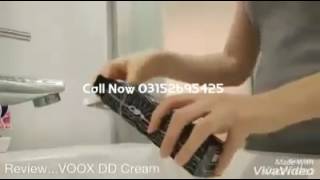 Voox dd cream