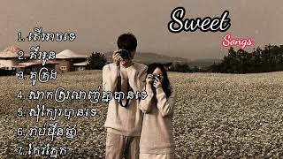 ជម្រើសបទពីរោះៗ - Speed up + Lyrics