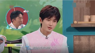 《你好，星期六》Hello Saturday 成毅Cheng Yi 挑战粤语唱跳 曾舜晞Joseph反应力比拼斗志拉满（Part 4）