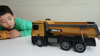 후이나 1573 RC 덤프 트럭 중장비 장난감 개봉기 HUINA 1573  DUMP TRUCK UNBOXING