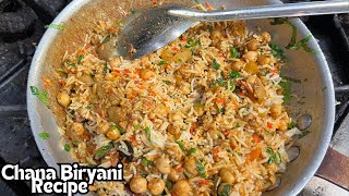 Chana Biryani Recipe | चना बिरयानी रेसिपी | Veg Biryani Restaurant Style | Biryani Recipe A La Carte