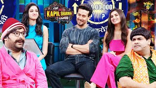 शो में अरोड़ा अंकल ने बच्चा यादव से पूछा मछली पर कौनसा सवाल ?🤣🤣|The Kapil Sharma Show S2 |Comedy Clip