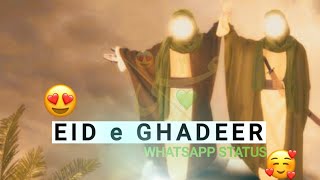 Eid e Ghadeer New Manqabat Whatsapp Status | Ghadeer Manqabat | Moula Ali Whatsapp Status