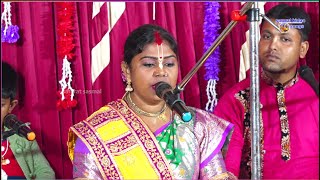 নিবেদিতা হালদার kirtan live - Ghatal Dsapur পশ্চিম মেদিনীপুর