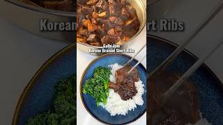 Full recipe is in the pinned comment! #kalbijjim #shortribs #koreanfood