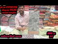 guntur malberry ఖాదీ roopam khadi sarees newyear special offer year ending sale missprint