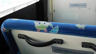 【車内動画】福島市内を走る福島交通の路線バス（都営中古エアロスター）