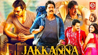 Jakkanna || Superhit South Blockbuster Hindi Dubbed Action Movie || Sunil and Mannara Chopra