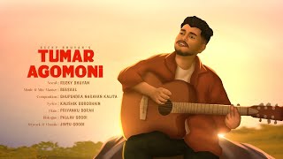 TUMAR AGOMONI - RecKy BhuYan | BEESAAL | Pallav G (Official Lyrical) Assamese Song 2023