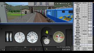 [Bve trainsim 5/Bve5] 高速試験線V3(V3.2) swp2 高速特急かがやき9号 683系 鷹見市→高穗 (運転乗務日2020/03/22)