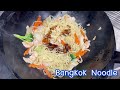 Bangkok Noodle at Bangkok Station New Zealand