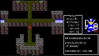 【実況】ファイナルファンタジー3、古き良き時代を振り返りつつプレイ。Part30【FF3】