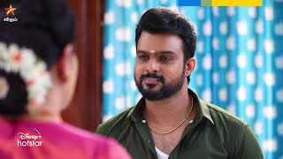 சிறப்பு.. மிகச்சிறப்பு.. 🙂| Muthazhagu - Episode Preview