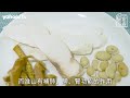 湯水食譜｜袪濕湯水益氣抗疲勞 五指毛桃淮山湯健脾改善手腳冰冷 yahoo hong kong