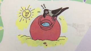 তৃষ্ণার্ত কাক , কাকের জলপান, THIRSTY CROW,  Positive moral story for kids, Kids' Motivational story