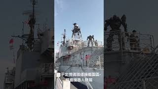 台灣Taiwan—Tainan安平定情碼頭德陽艦園區-鋼鐵機器人特展🤖😊👍