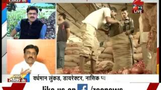 Onion farmers' woes: Why are farmers forced to sell onions at lower prices? - Part III