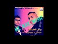 cheb sadek u0026 youssef el guersifi bghit ntoub