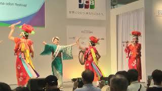 ツーリズムEXPOジャパン2018　Japanステージでの盛岡さんさ踊り披露　ワイド視点版　パート２