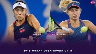 Qiang Wang vs. Daria Gavrilova | 2018 Wuhan Open Round of 16 | WTA Highlights 武汉网球公开赛