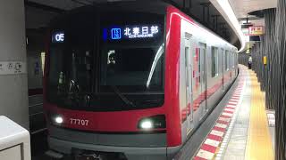 東武70000系71707F北春日部行き上野駅発車