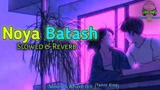 Noya Batash.slowed_And_Reverb.𝑺𝒍𝒐𝒘𝒆𝒅 \u0026 𝑹𝒆𝒗𝒆𝒓𝒃 𝐵𝑜𝑦 (ᵀᵃⁿᵛⁱʳ ᴷⁱⁿᵍ)