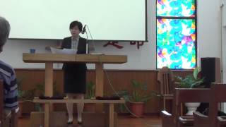 伯大尼禮拜堂20140817主日崇拜—「聖城」