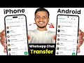 how to transfer whatsapp from iphone to android
