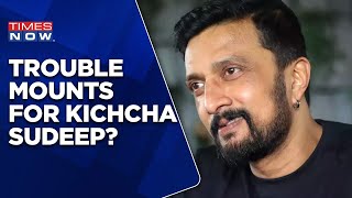 Karnataka Elections 2023: JDS Moves To EC, Demands Ban On Kichcha Sudeep's Movies