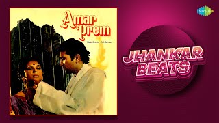 Amar Prem - Jhankar Beats | Full Album | Lata | Kishore Kumar | Hero & king Of Jhankar Studio