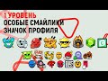 🤑 ПЕРВОЕ ЛЕГЕНДАРНОЕ ОФОРМЛЕНИЕ В ОБНОВЛЕНИИ КЛЕШ ОФ КЛЕНС КЛЕО clash of clans