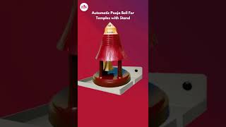 Automatic Pooja Bell For Temples with Stand  | Temple Bell | Electric Bell