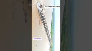 Isarda Dam Tonk Latest Video Today