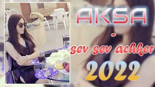 Aksa   Acherd  Karaoke, Minus, Instrumental