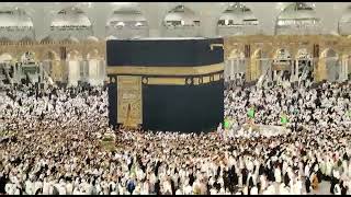 புனித கஃபா/காட்சி Holy Kaaba/Visual