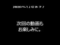 2019年築地川祝橋公園盆踊り④　これがお江戸の盆ダンス