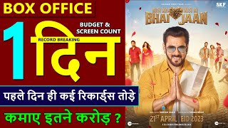 Kisi Ka Bhai Kisi Ki Jaan Box Office Collection Day 1, 1st day collection, Budget | Salman Khan