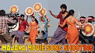 Behind-the-Scenes: Majaka Movie Song Shoot with Sundeep \u0026 Ritu - Must Watch | TFPC