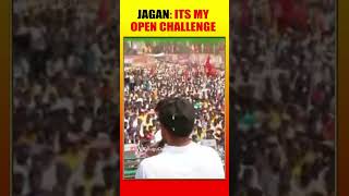 Its Open Challenge: Nara Lokesh | #JaganFailedCM #YuvaGalamPadayatra #YuvaGalamLokesh #shorts