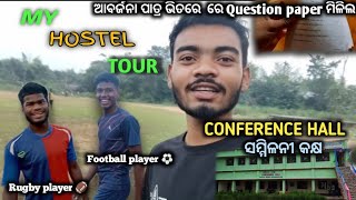 Boys Hostel Tour // Room Tour // Hostel Vlog  // CONFERENCE HALL 🏚️ //Rugby 🏉 and Football ⚽