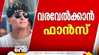 ബോഡി ഷെയ്മിങ് സമൂഹത്തിന് സ്വീകാര്യമല്ലെന്ന് ഹൈക്കോടതി; ബോബി ചെമ്മണ്ണൂർ ഉടൻ പുറത്തിറങ്ങും